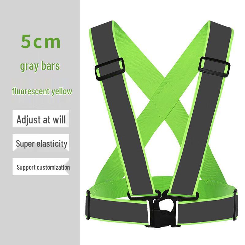 Ally Elastic Reflective Safety Vest for Baby Carriers
Ally Elastic Reflective Safety Vest for Baby Carriers