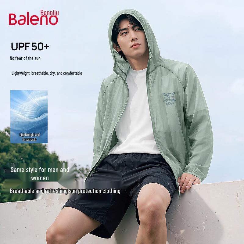 Baleno Men s UPF50+ Ice-Feel Sun Protection Jacket 3XL
Baleno Men s UPF50+ Ice-Feel Sun Protection Jacket 3XL
