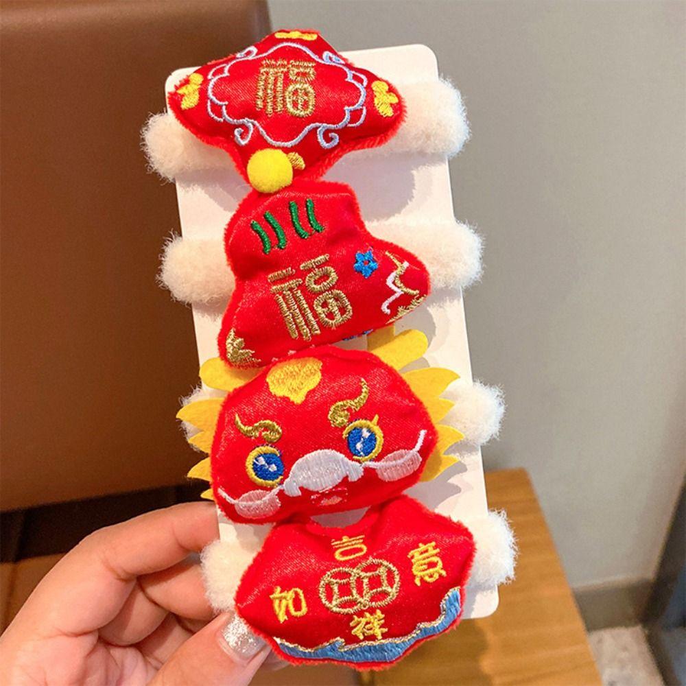 Ancient Headwear Children New Year Hair Rope Dragon Pattern Cartoon Hair Rope Baby Headwear
Ancient Headwear Children New Year Hair Rope Dragon Pattern Cartoon Hair Rope Baby Headwear