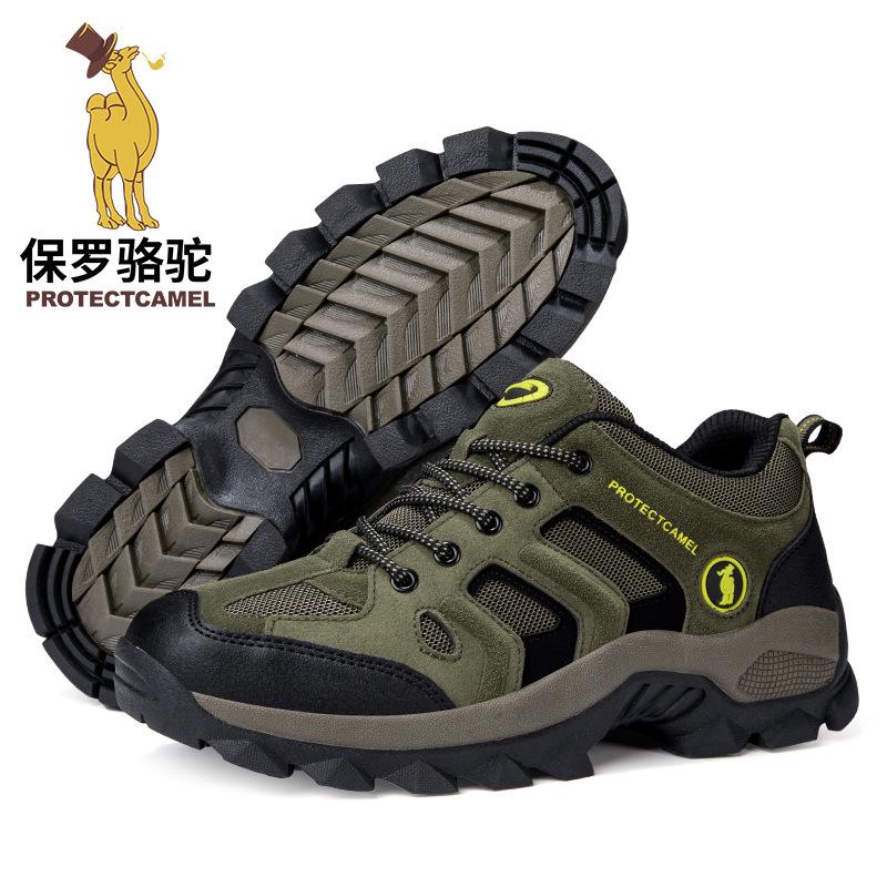 Tourist outdoor hiking shoes men s summer non-slip breathable fast off-road hiking shoes mesh lightweight wear-resistant climbing shoes 38
Tourist outdoor hiking shoes men s summer non-slip breathable fast off-road hiking shoes mesh lightweight wear-resistant climbing shoes 38
