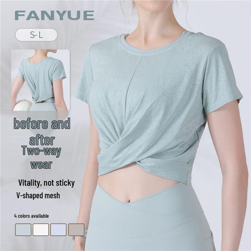 Women s Cool Breathable Two-Way Yoga T-Shirt: Loose-Fit Short Sleeve for Outdoor Running & Fitness Medium хаки
Women s Cool Breathable Two-Way Yoga T-Shirt: Loose-Fit Short Sleeve for Outdoor Running & Fitness Medium хаки