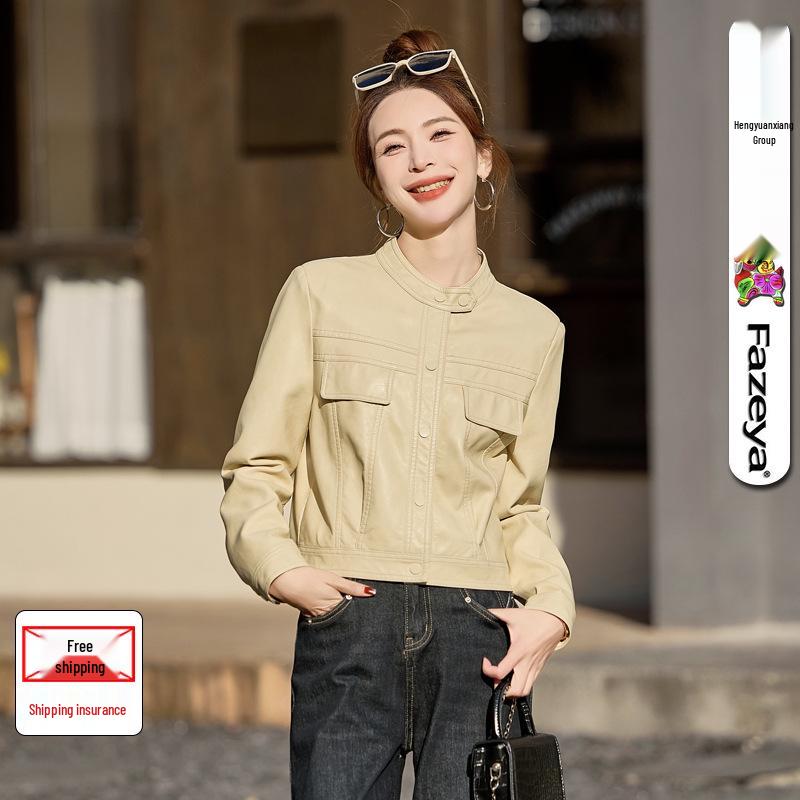 2025 Hengyuanxiang Women s High-End European Style Short Leather Jacket - Versatile & Elegant. M
2025 Hengyuanxiang Women s High-End European Style Short Leather Jacket - Versatile & Elegant. M