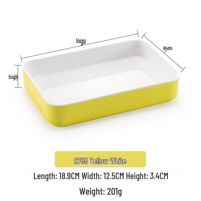 Japanese Style Melamine Rectangular Hotpot Plates
Japanese Style Melamine Rectangular Hotpot Plates