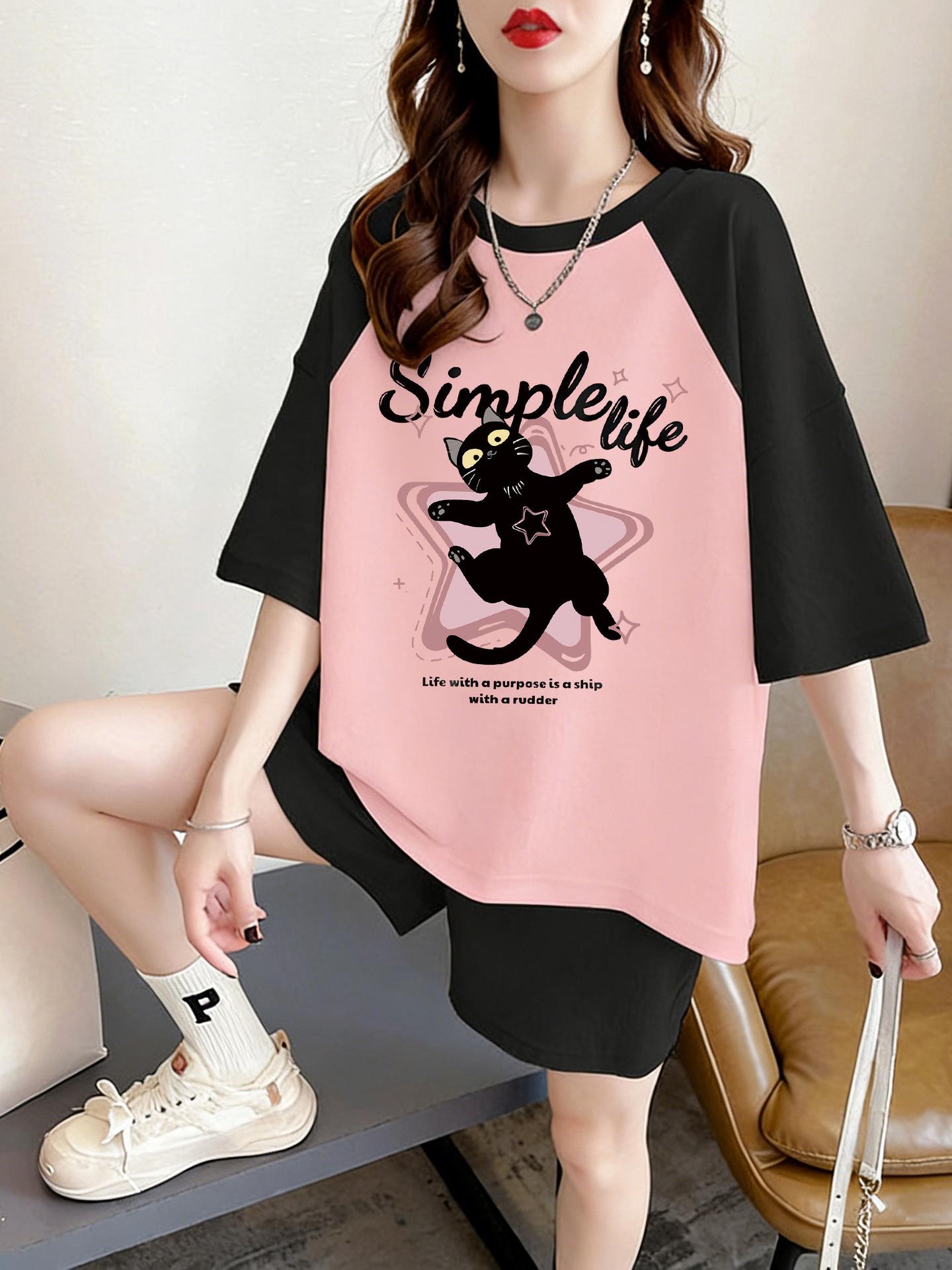 Women s Plus Size Color Block Patchwork Short Sleeve T-Shirt 2XL
Women s Plus Size Color Block Patchwork Short Sleeve T-Shirt 2XL