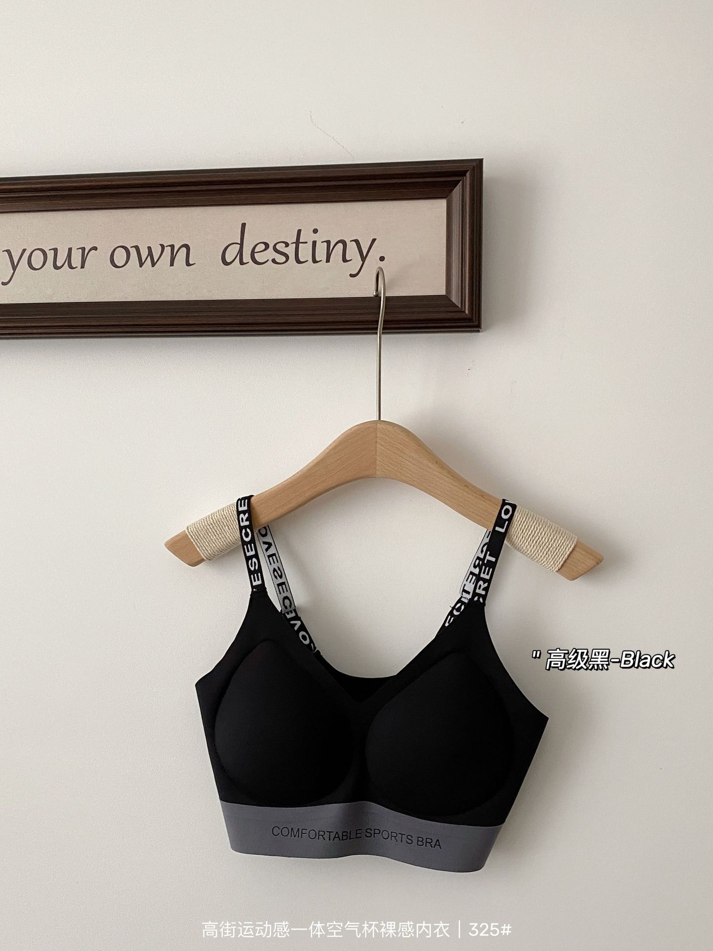 Новое бесшовное спортивное нижнее белье для женщин с маленькой грудью собрано и поддерживается для предотвращения провисания, удобное покрытие летом XXL
Новое бесшовное спортивное нижнее белье для женщин с маленькой грудью собрано и поддерживается для предотвращения провисания, удобное покрытие летом XXL