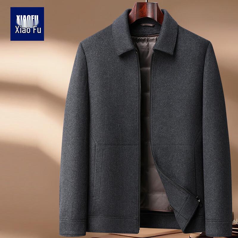 Men s Double-Faced Wool Cashmere Blend Mid-Length Overcoat 185/2XL
Men s Double-Faced Wool Cashmere Blend Mid-Length Overcoat 185/2XL
