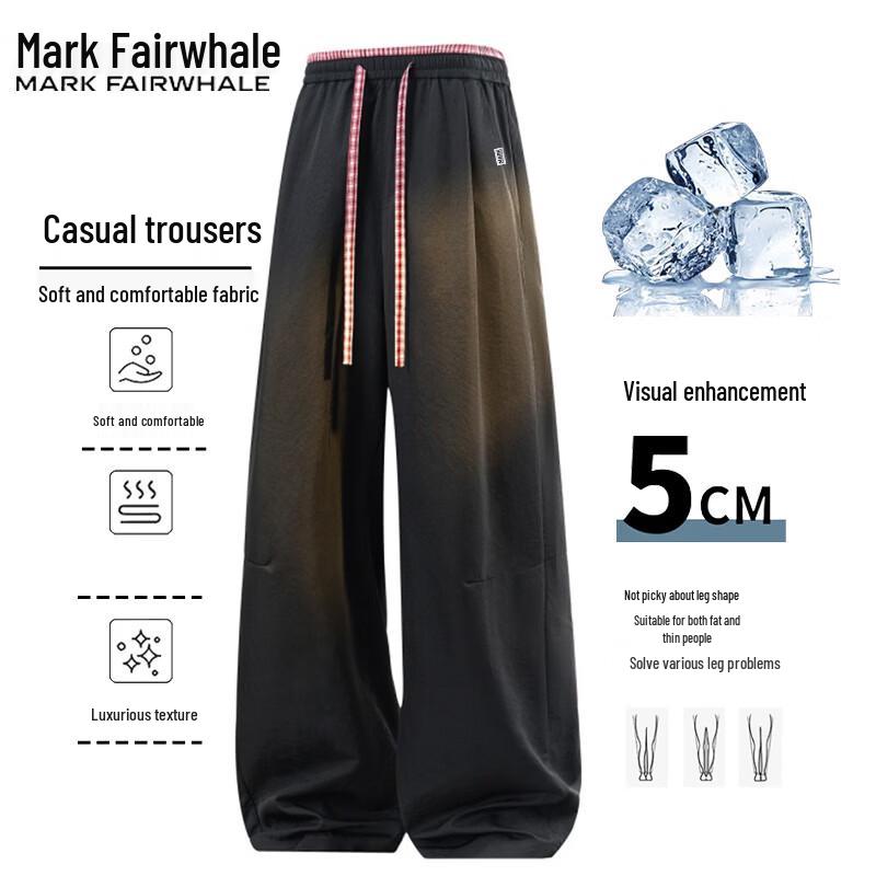 Mark Fairwhale Men s Summer Ice-Feel Straight Leg Casual Pants 3XL
Mark Fairwhale Men s Summer Ice-Feel Straight Leg Casual Pants 3XL