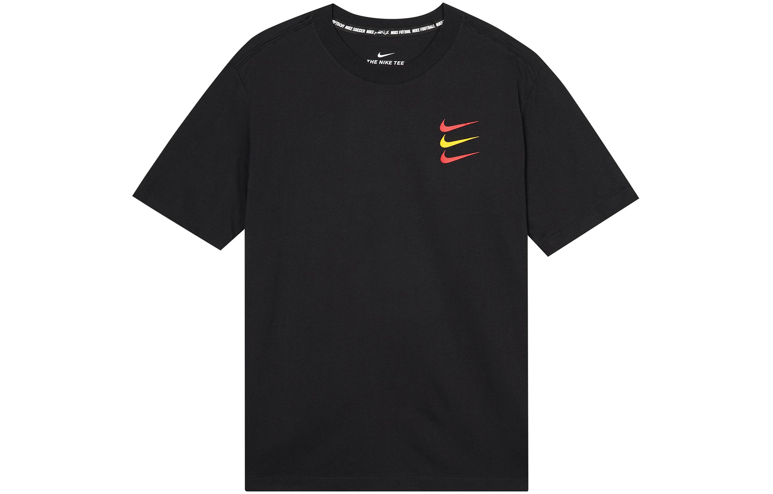 Nike Soccer Jerseys Men s Moderate Straight Fit CT8432-010 S
Nike Soccer Jerseys Men s Moderate Straight Fit CT8432-010 S