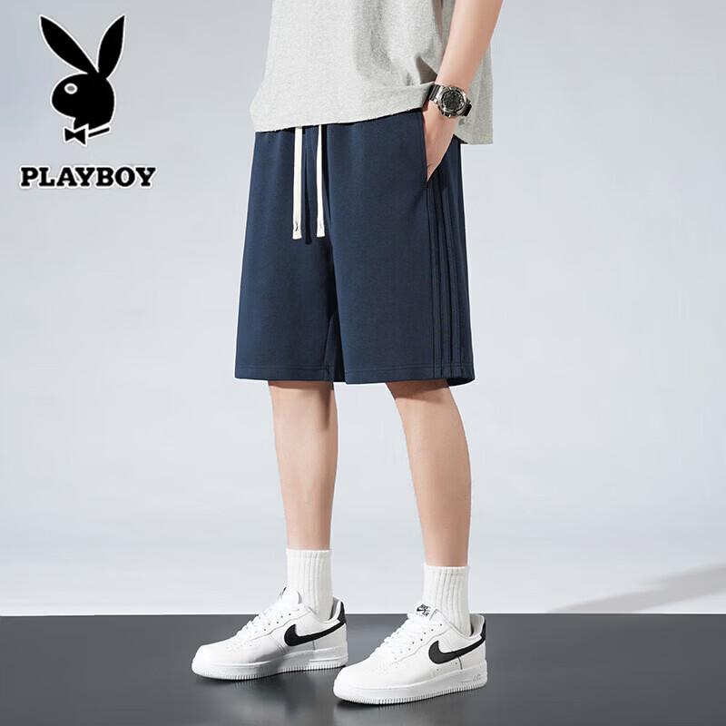 PLAYBOY Men s Summer Loose Fit Sports Shorts 3XL
PLAYBOY Men s Summer Loose Fit Sports Shorts 3XL