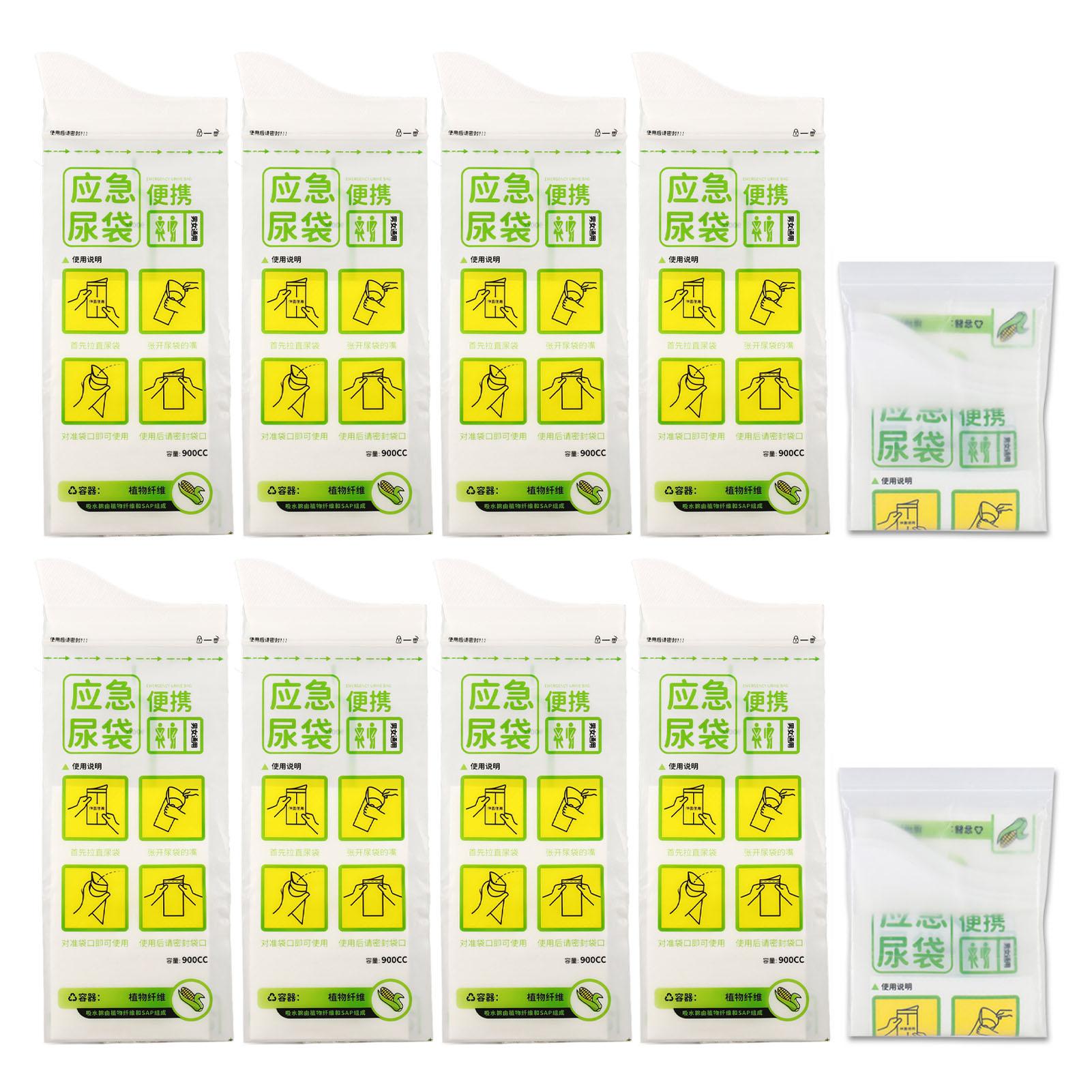 8pcs Urine Bags Disposable Traveling Emergency Odors Spreading Prevention Urinal Pee Bags
8pcs Urine Bags Disposable Traveling Emergency Odors Spreading Prevention Urinal Pee Bags