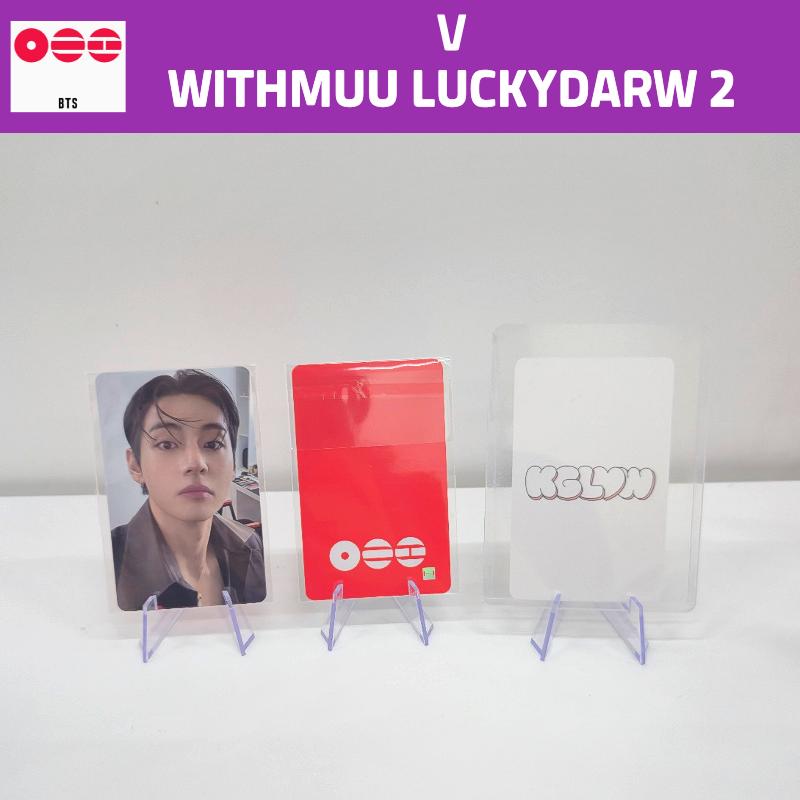 BTS ARIRANG Альбом POB Перевага Фотокартка Офіційний Магазин Подарунок Вибрати
BTS ARIRANG Альбом POB Перевага Фотокартка Офіційний Магазин Подарунок Вибрати