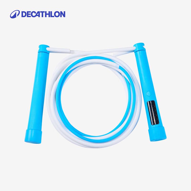 Decathlon Kids Counting Jump Rope
Decathlon Kids Counting Jump Rope