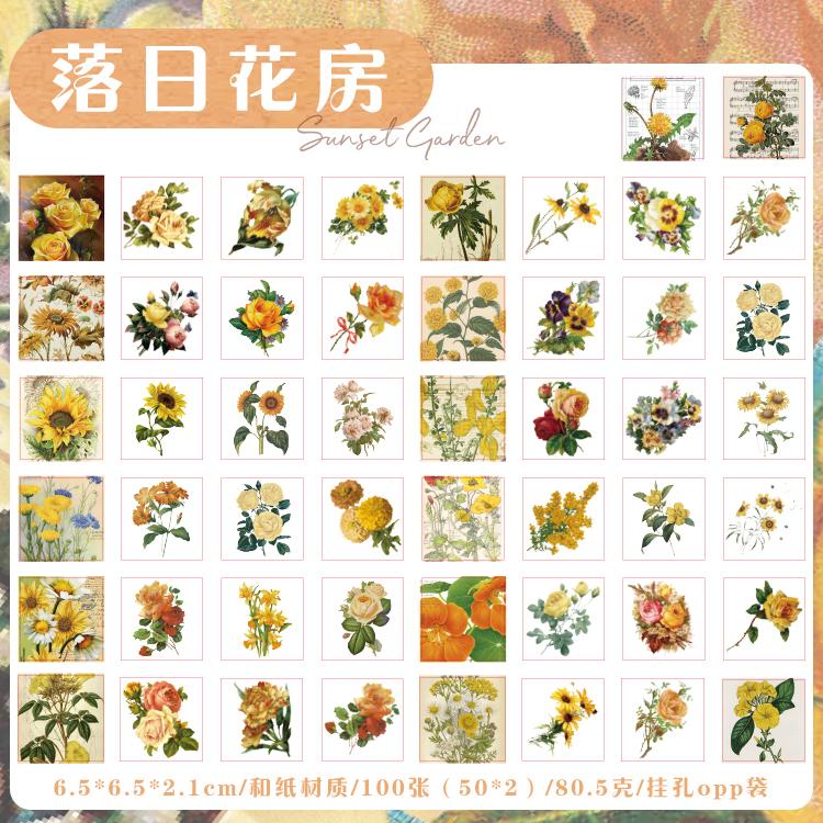 Yoofun 100 sheets Garden Stickes Aesthetic Flower Rose Adhensive Labels Card Journal Scrapbooking Decor Parchment Paper Sticker
Yoofun 100 sheets Garden Stickes Aesthetic Flower Rose Adhensive Labels Card Journal Scrapbooking Decor Parchment Paper Sticker