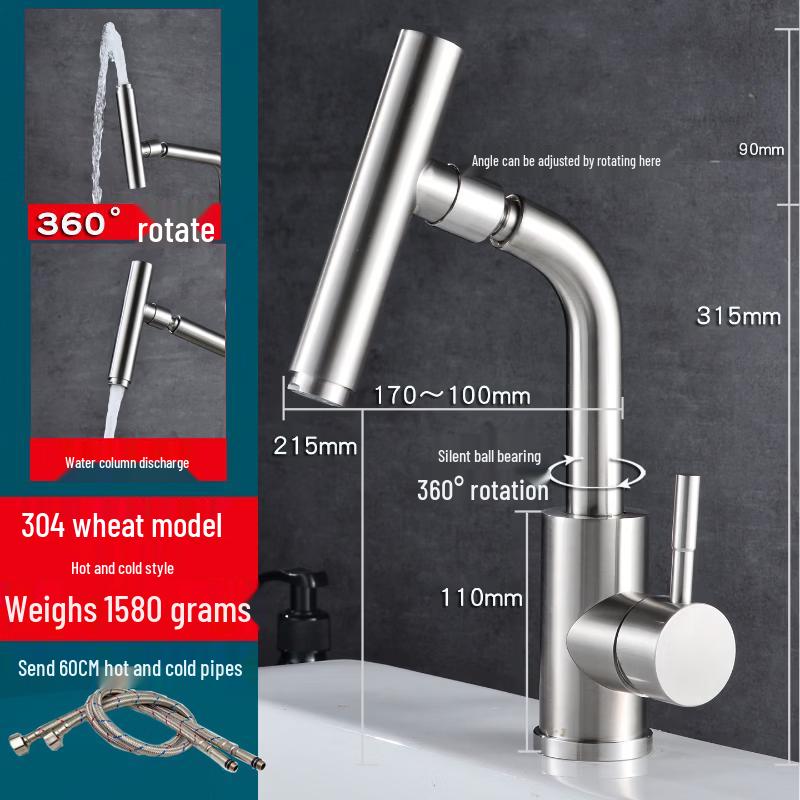 Yuanbin Yanno 304 Stainless Steel Hot/Cold Single-Hole Swivel Basin Faucet
Yuanbin Yanno 304 Stainless Steel Hot/Cold Single-Hole Swivel Basin Faucet