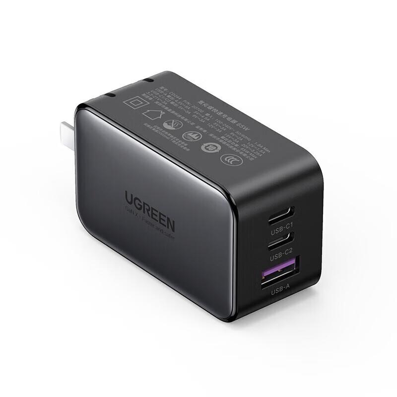 Ugreen CD244 65W PD Fast Charger Set
Ugreen CD244 65W PD Fast Charger Set