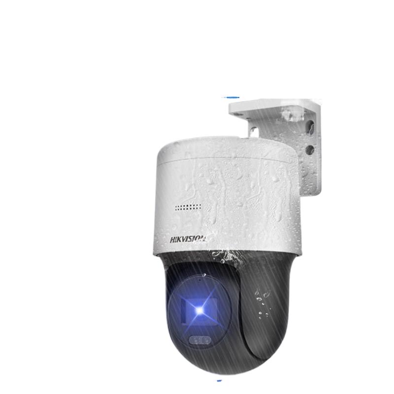 Hikvision 4MP Outdoor PTZ PoE Full-Color Night Vision IP Camera
Hikvision 4MP Outdoor PTZ PoE Full-Color Night Vision IP Camera