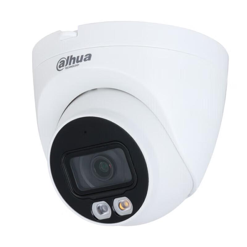 Dahua DH-IPC-HDW4243T-A-IL-V3 2MP Dual-Light Smart Fixed-Focus Network Camera
Dahua DH-IPC-HDW4243T-A-IL-V3 2MP Dual-Light Smart Fixed-Focus Network Camera