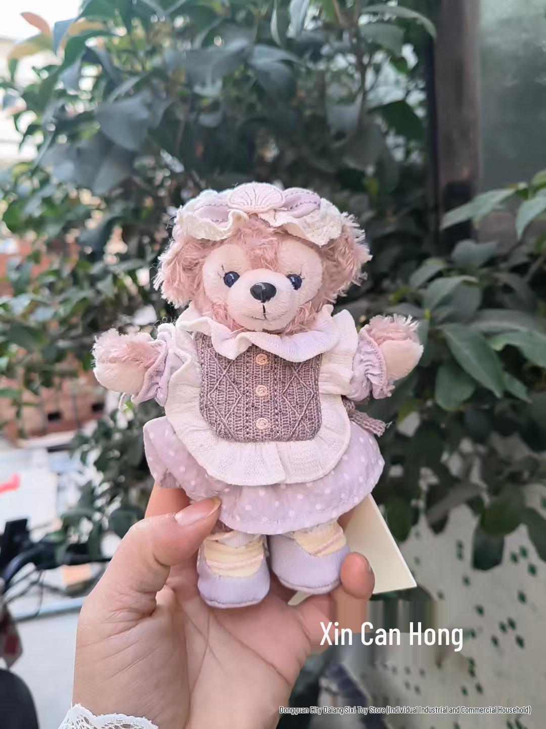 LinaBell & ShellieMay Plush Keychain Pendant Gift 15cm
LinaBell & ShellieMay Plush Keychain Pendant Gift 15cm