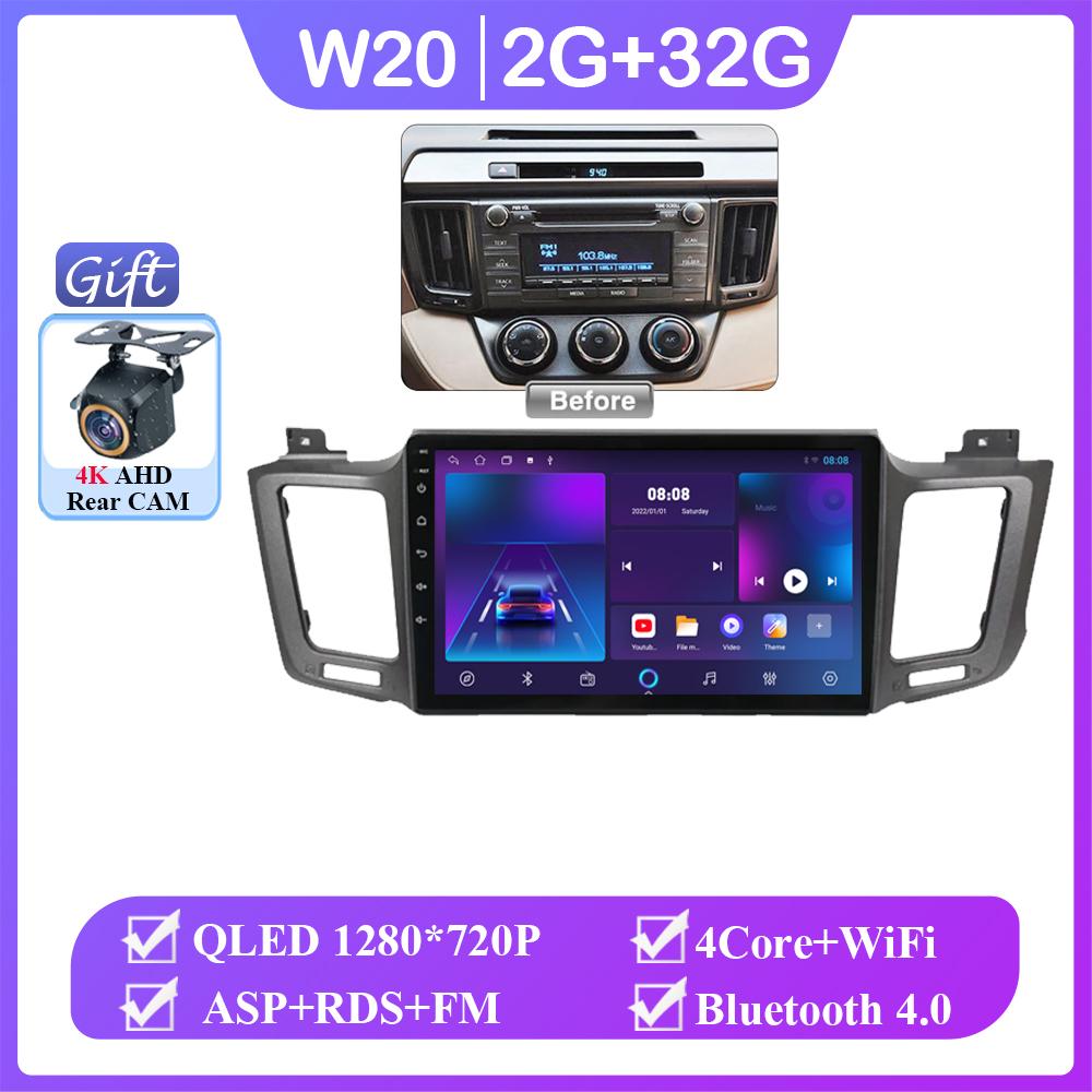 Android 14 Carplay Auto 2din автомобильное радио для Toyota RAV4 RAV 4 XA40 2012-2019 GPS мультимедийный видеоплеер DSP стерео головное устройство BT
Android 14 Carplay Auto 2din автомобильное радио для Toyota RAV4 RAV 4 XA40 2012-2019 GPS мультимедийный видеоплеер DSP стерео головное устройство BT