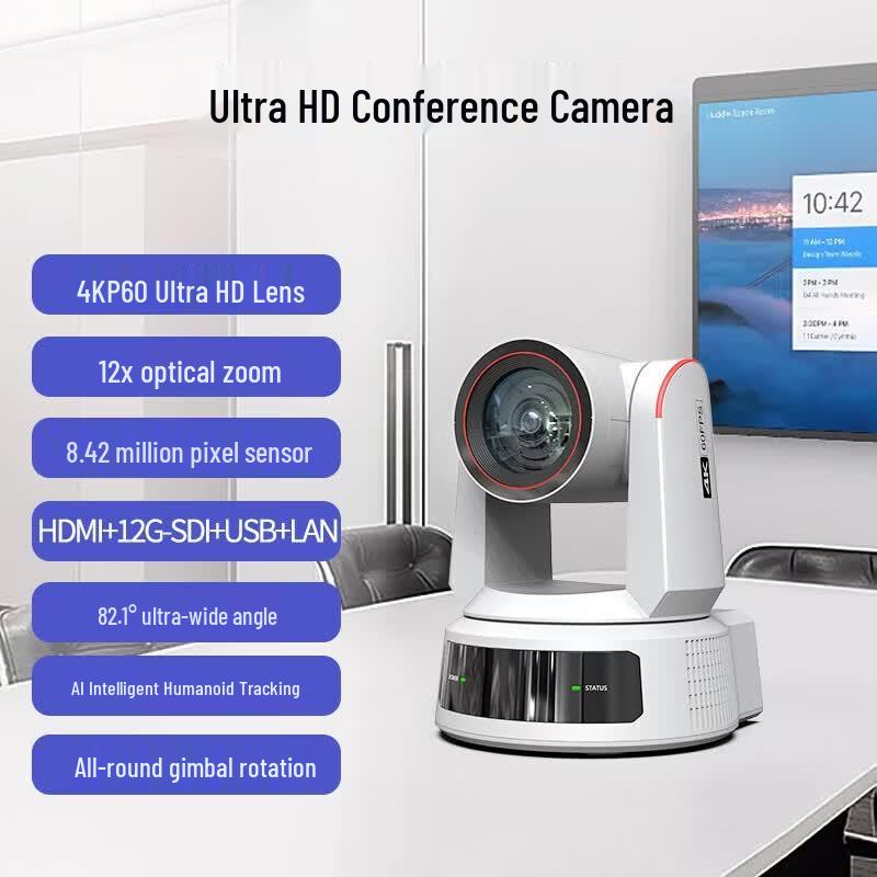 SHENGHUASHITONG 4K AI Tracking PTZ Video Conference Camera (CN version)
SHENGHUASHITONG 4K AI Tracking PTZ Video Conference Camera (CN version)