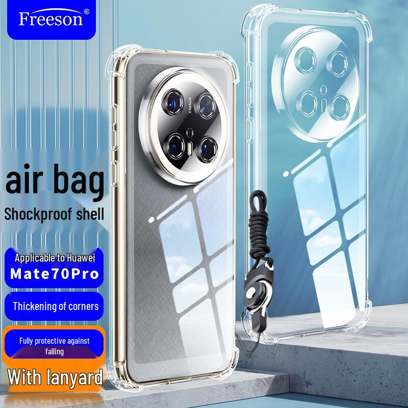 Freeson Protective Phone Case for Huawei Mate Series
Freeson Protective Phone Case for Huawei Mate Series