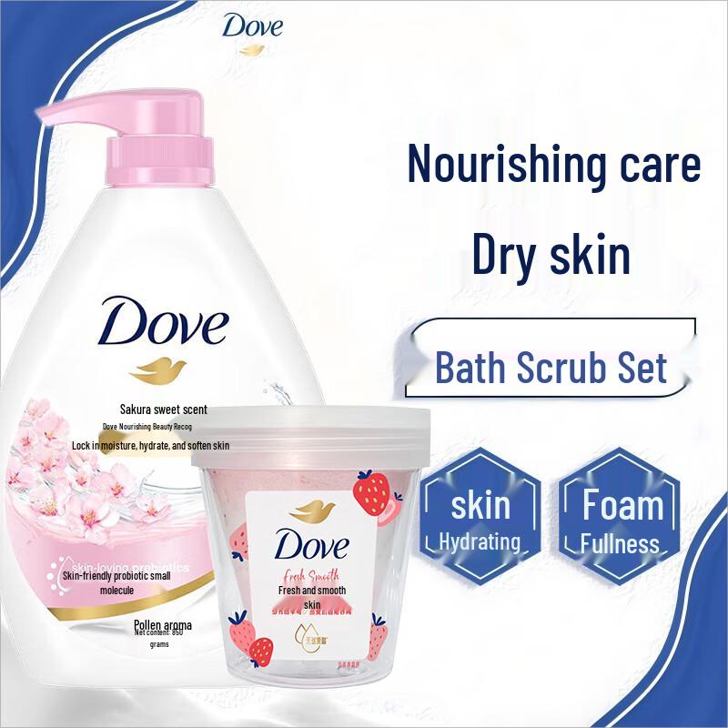 Dove Cherry Blossom Body Wash & Strawberry Scrub Set
Dove Cherry Blossom Body Wash & Strawberry Scrub Set