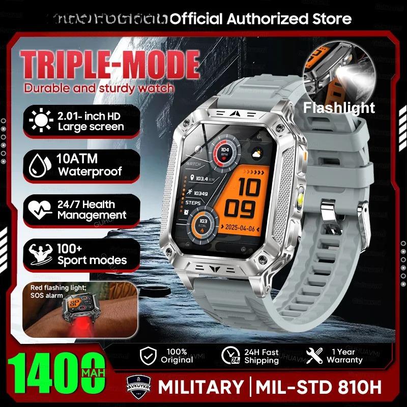New Military 1400mAh Smart Surveillance Battery 10ATM Waterproof LED Flashlight Heart Rate Call Men Sport Smartwatch 1100 Large battery сірий
New Military 1400mAh Smart Surveillance Battery 10ATM Waterproof LED Flashlight Heart Rate Call Men Sport Smartwatch 1100 Large battery сірий