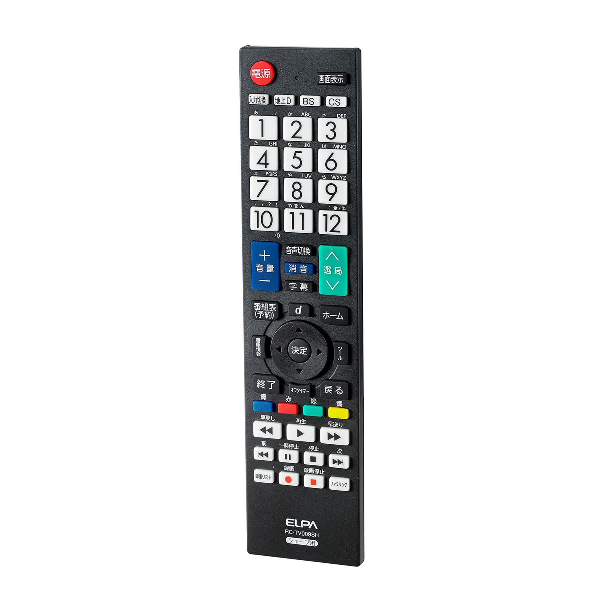 ELPA TV Remote Control Sharp Operating Approximately 7m Battery Life Approximately 12 Months Distance RC-TV009SH чорний
ELPA TV Remote Control Sharp Operating Approximately 7m Battery Life Approximately 12 Months Distance RC-TV009SH чорний