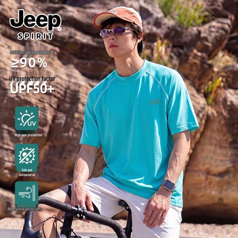 JEEP SPIRIT Men s Antibacterial Sunscreen Short Sleeve T-Shirt L
JEEP SPIRIT Men s Antibacterial Sunscreen Short Sleeve T-Shirt L