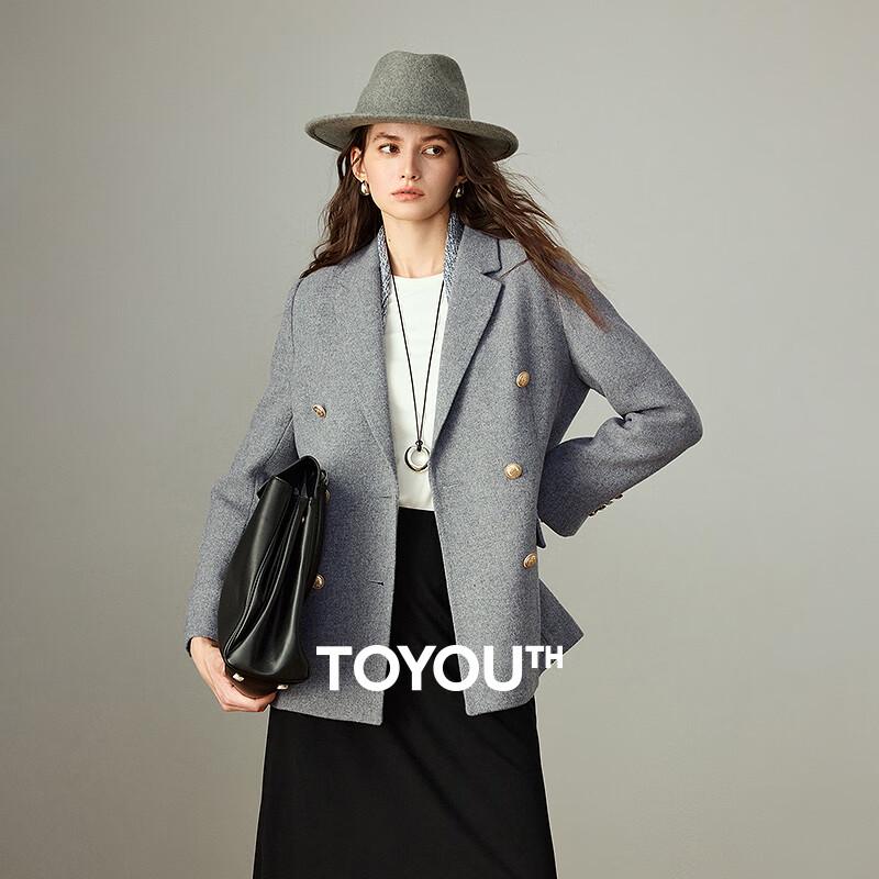 Женское зимнее пальто Chuyu из смесовой шерсти для通勤 XL
Женское зимнее пальто Chuyu из смесовой шерсти для通勤 XL