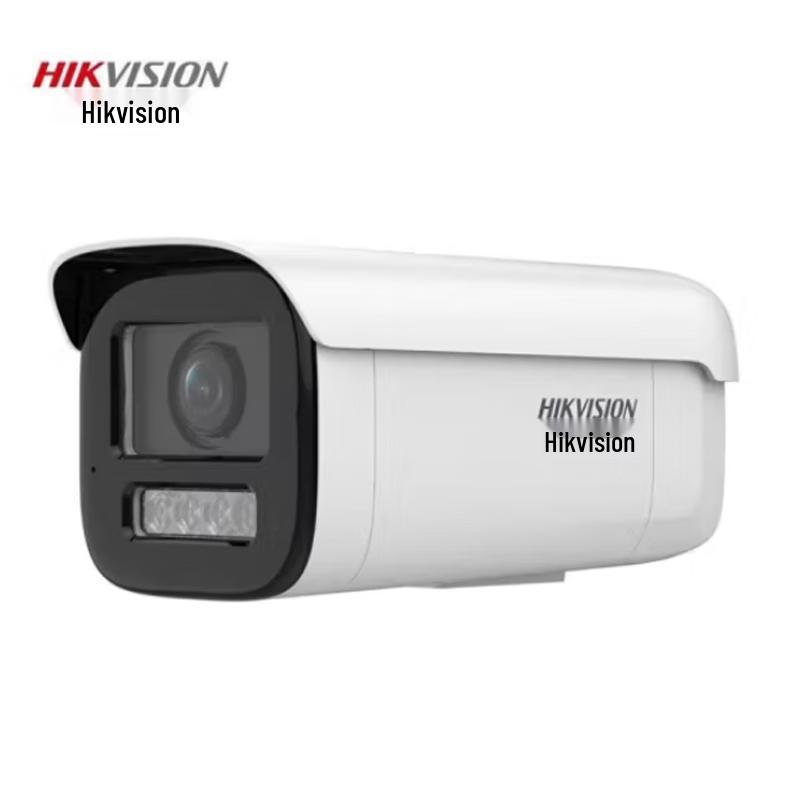 Hikvision 2MP Smart Bullet Network Camera CN plug (adapter included)
Hikvision 2MP Smart Bullet Network Camera CN plug (adapter included)