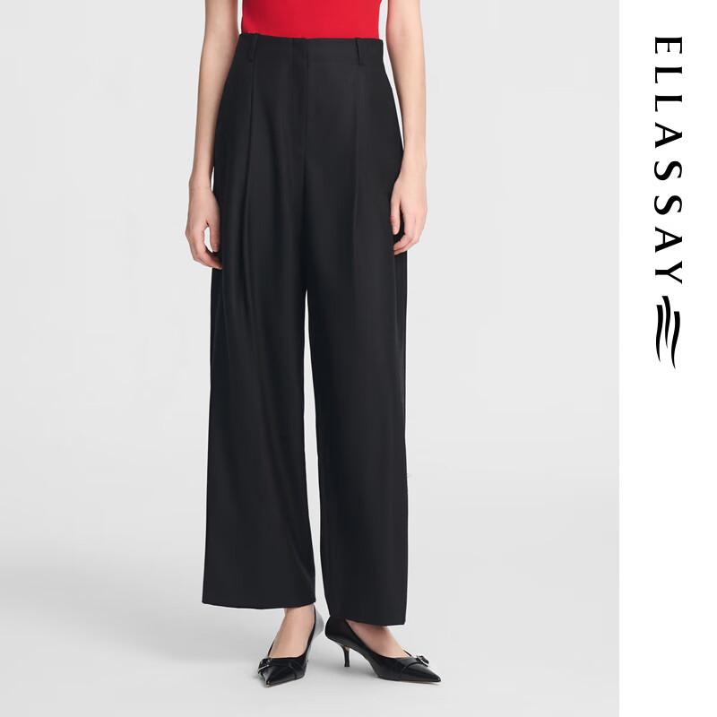 ELLASSAY Женские брюки широкие от бедра из смесовой мериносовой шерсти L
ELLASSAY Женские брюки широкие от бедра из смесовой мериносовой шерсти L