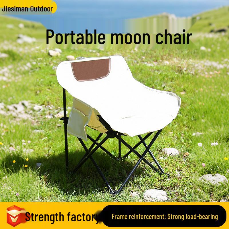 Moon Chair Outdoor Portable Folding Chair for Beach, Camping, Fishing, and Sketching хаки
Moon Chair Outdoor Portable Folding Chair for Beach, Camping, Fishing, and Sketching хаки