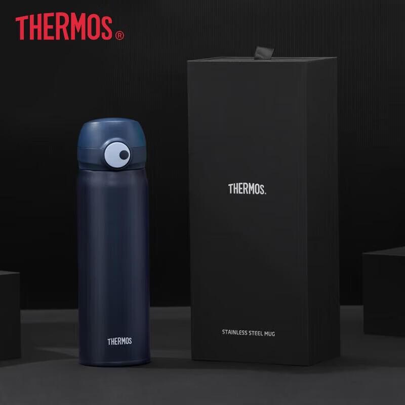 THERMOS TCMS-500S Insulated Stainless Steel Mug
THERMOS TCMS-500S Insulated Stainless Steel Mug