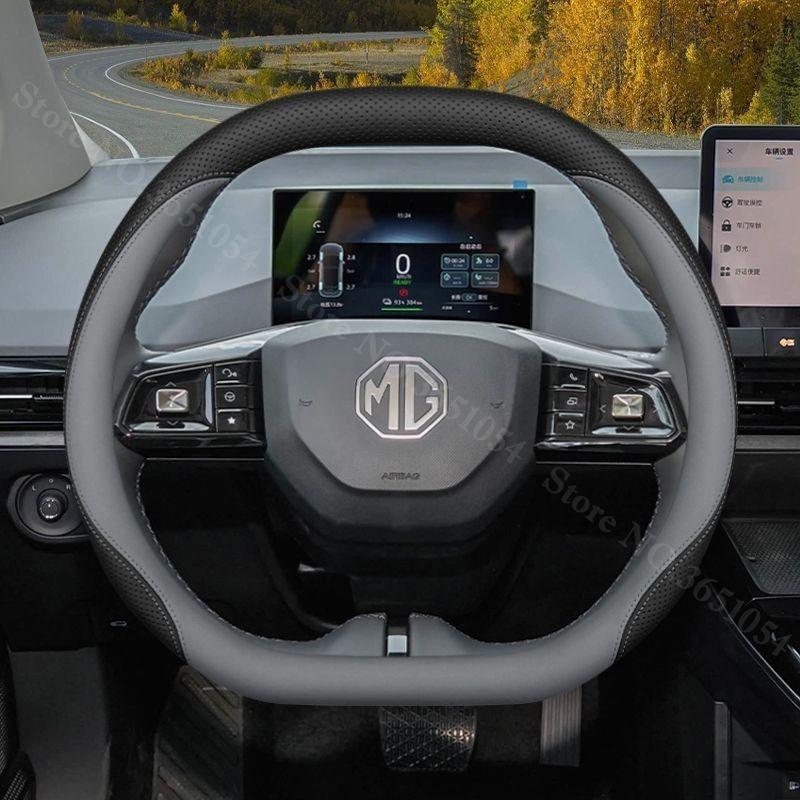 For MG 3 7 8 4 EV HS ZS ES5 Car Steering Wheel Cover Double D-shape Leather Anti Slip Car Handle Covers Interior Accessories чорний колір сірий
For MG 3 7 8 4 EV HS ZS ES5 Car Steering Wheel Cover Double D-shape Leather Anti Slip Car Handle Covers Interior Accessories чорний колір сірий