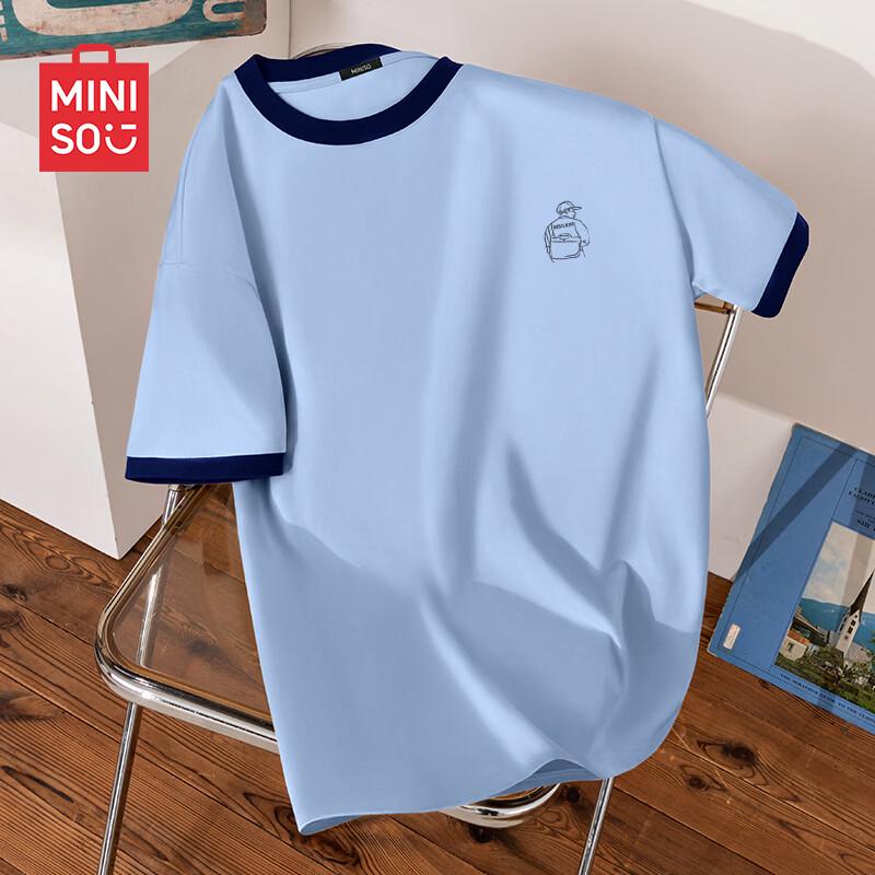 MINISO Men s Pure Cotton Short Sleeve T-Shirt XL
MINISO Men s Pure Cotton Short Sleeve T-Shirt XL