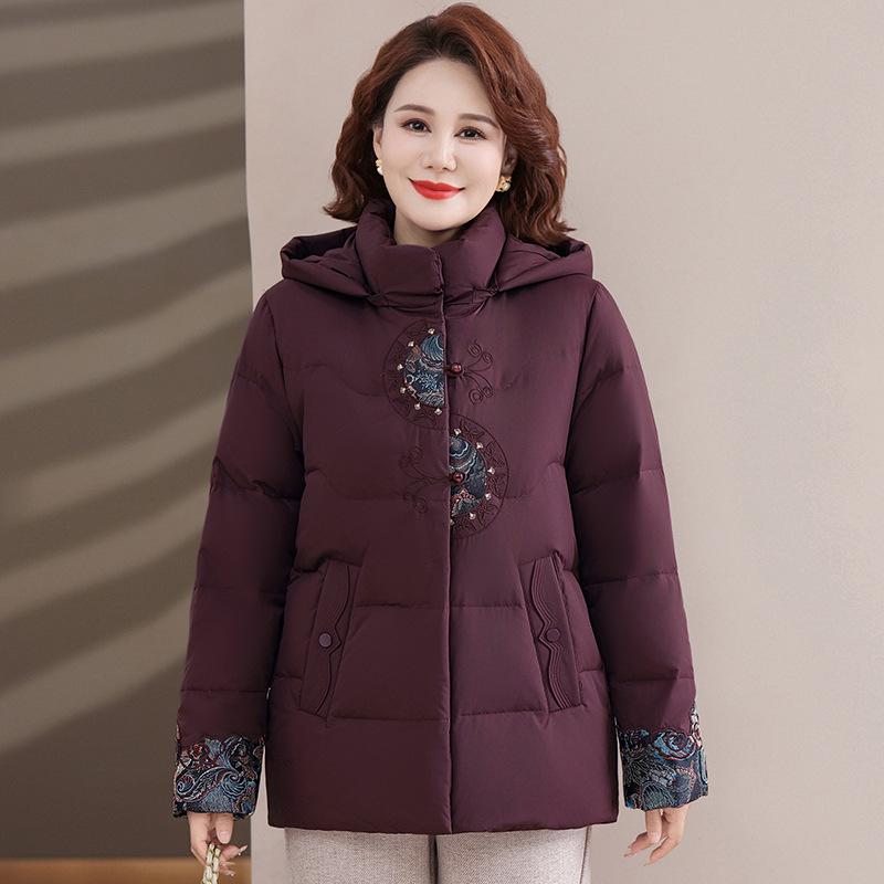 High-End Women s Short Down Jacket - Thickened, Warm, New Chinese Style for Middle-Aged and Elderly Moms 5XL фіолетовий/глибокий
High-End Women s Short Down Jacket - Thickened, Warm, New Chinese Style for Middle-Aged and Elderly Moms 5XL фіолетовий/глибокий