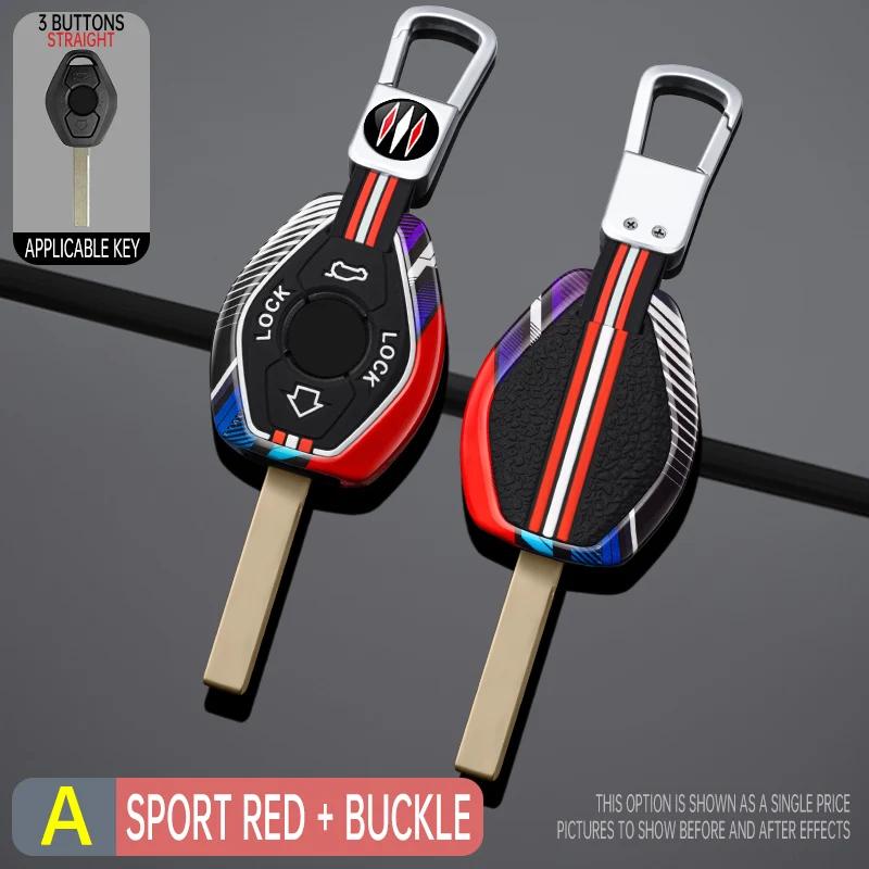Interior Mouldings Car Key Case Cover Shell for BMW 3 5 7 Series X5 E53 X3 F83 E46 E39 E38 E60 E63 E61 E64 330i Z3 Z4 E85 E86 M5
Interior Mouldings Car Key Case Cover Shell for BMW 3 5 7 Series X5 E53 X3 F83 E46 E39 E38 E60 E63 E61 E64 330i Z3 Z4 E85 E86 M5