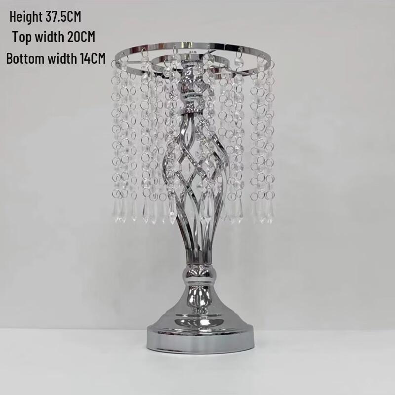 Металлическая ваза для цветов с бусинами
Металлическая ваза для цветов с бусинами