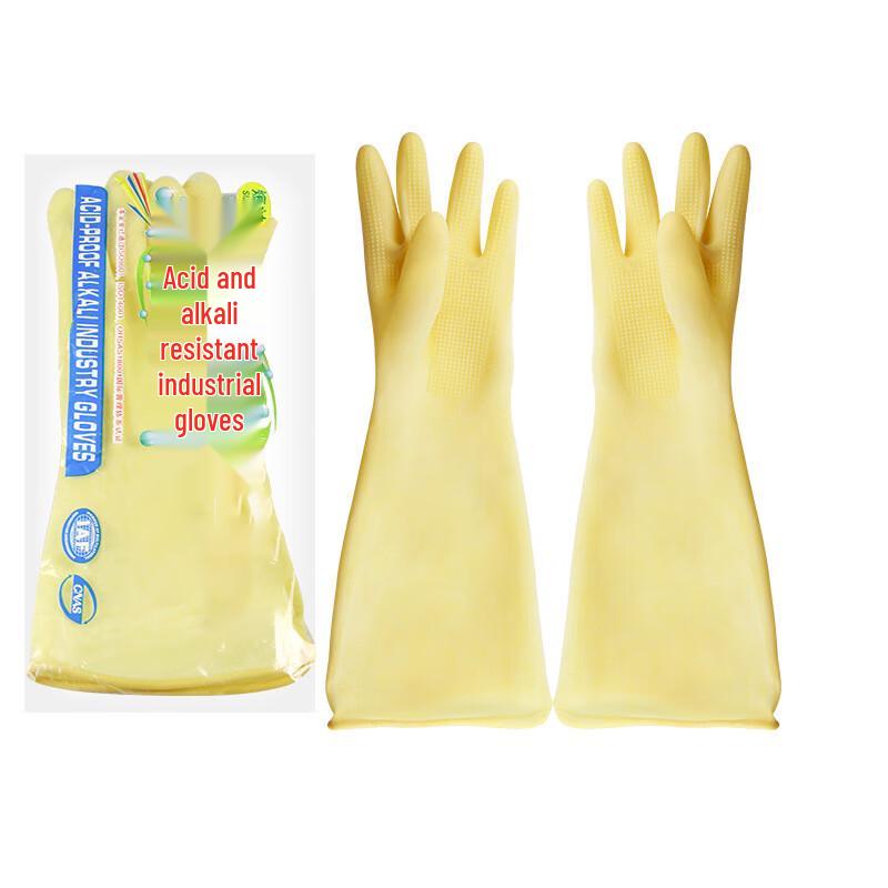 Industrial Acid-Alkali Resistant Rubber Gloves
Industrial Acid-Alkali Resistant Rubber Gloves
