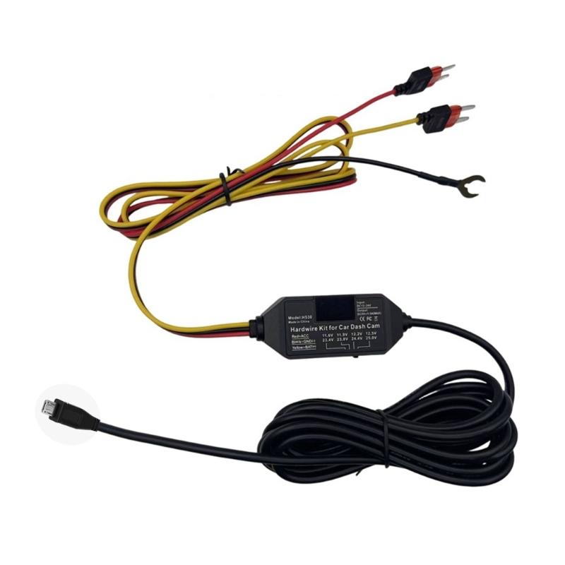 3 Wire Vehicle Data Recorder Power Cord Featuring Adjustable Battery Protection And Engine Start Detection
3 Wire Vehicle Data Recorder Power Cord Featuring Adjustable Battery Protection And Engine Start Detection