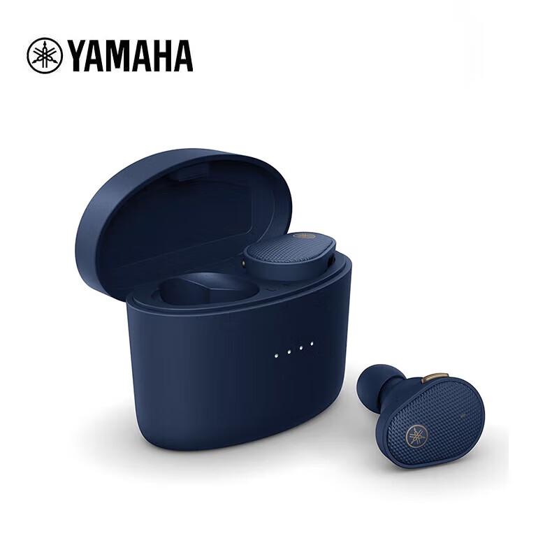 Yamaha TW-E5B True Wireless Bluetooth Sports Earbuds
Yamaha TW-E5B True Wireless Bluetooth Sports Earbuds