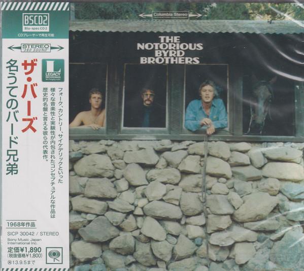 CD BIRDS - Famous Bird Brothers SICP30042 Sony Records В 2013 Япония Рок Использовано
CD BIRDS - Famous Bird Brothers SICP30042 Sony Records В 2013 Япония Рок Использовано