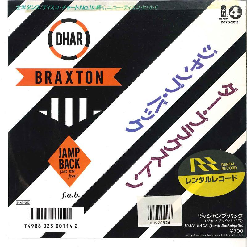 7inch Record DHAR BRAXTON - Jump Back / Jump Back (Jump Backapp D07D2014 POLYSTAR 1986 Japan Dance & Electronica Used
7inch Record DHAR BRAXTON - Jump Back / Jump Back (Jump Backapp D07D2014 POLYSTAR 1986 Japan Dance & Electronica Used