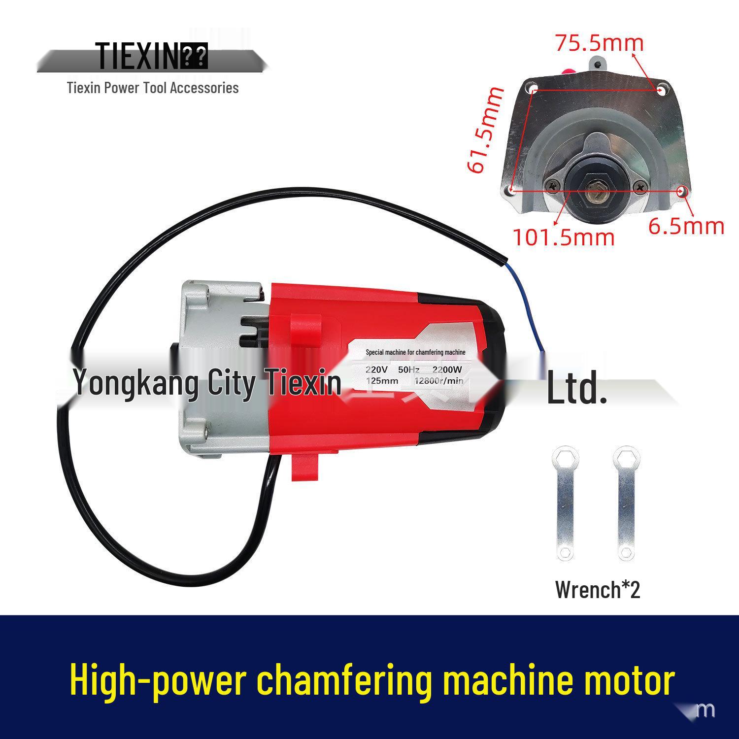 2200W Dustless Tile Beveling & Cutting Machine with High-Speed Motor
2200W Dustless Tile Beveling & Cutting Machine with High-Speed Motor