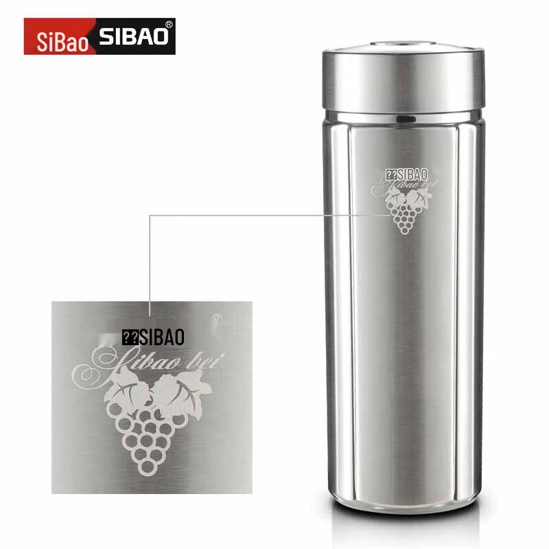 SIBAO Ark 7 Vacuum Insulated Portable Mug, 350ml
SIBAO Ark 7 Vacuum Insulated Portable Mug, 350ml