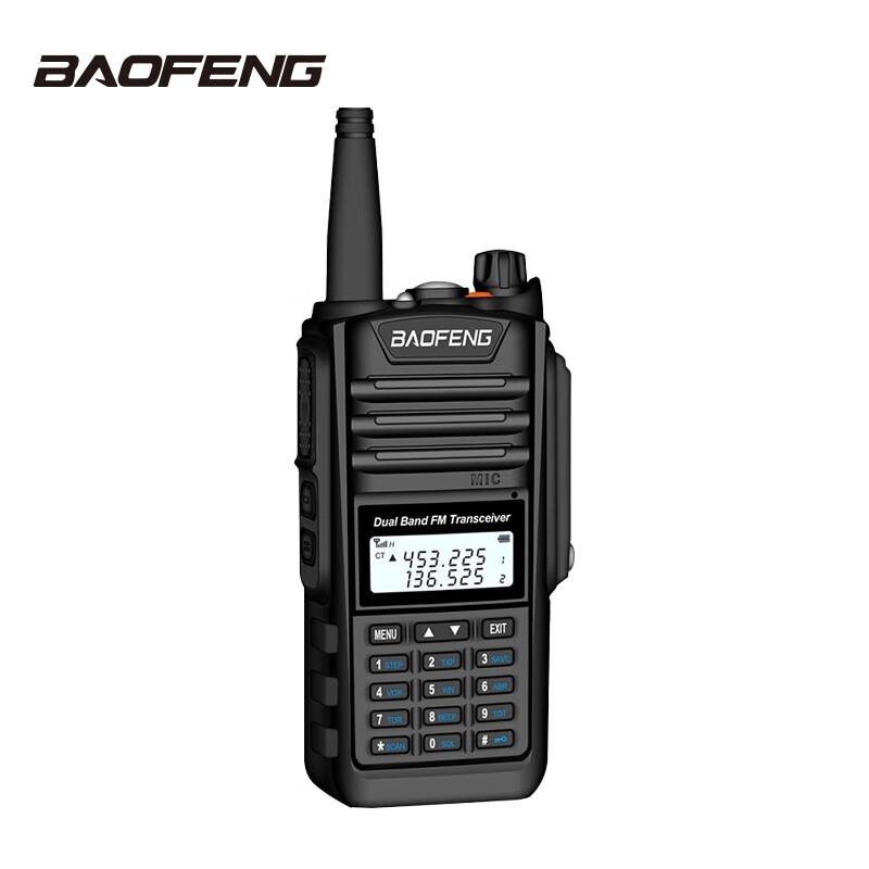 BAOFENG UV-9R Business Edition Waterproof Walkie-Talkie (CN version)
BAOFENG UV-9R Business Edition Waterproof Walkie-Talkie (CN version)