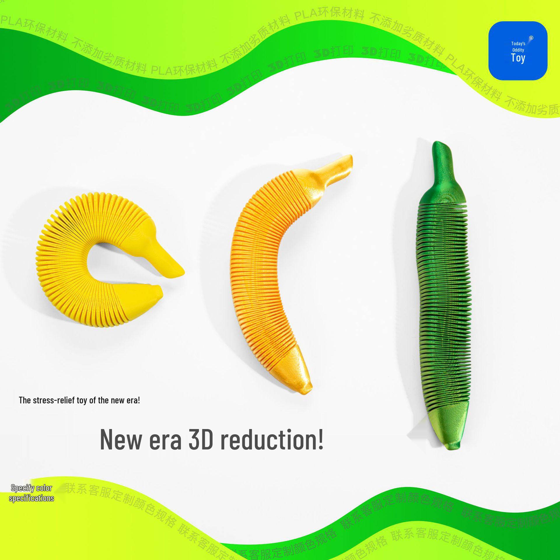 3D Banana Decompression Fidget Elastic Toy Figurine - Creative Telescopic Ornament Gift
3D Banana Decompression Fidget Elastic Toy Figurine - Creative Telescopic Ornament Gift
