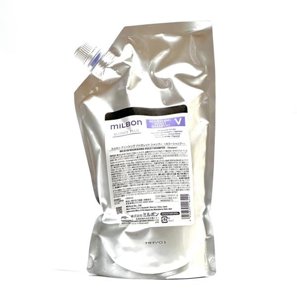 Milbon Nourishing Violet Shampoo 1000ml Color Shampoo Global Milbon Blonde Plus Milbon LSC
Milbon Nourishing Violet Shampoo 1000ml Color Shampoo Global Milbon Blonde Plus Milbon LSC