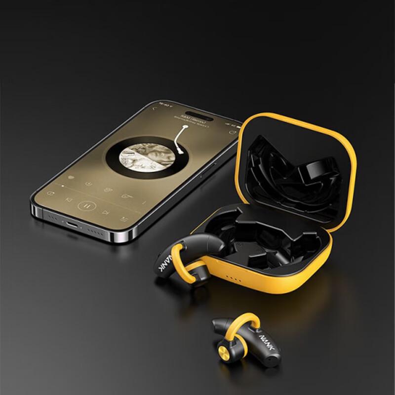 NANK OE Bone Conduction Sports Headphones
NANK OE Bone Conduction Sports Headphones